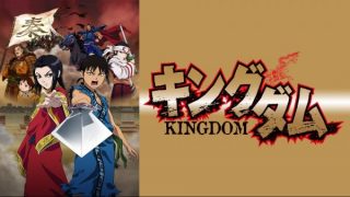 テラフォーマーズ 23巻 最新刊の発売日は 連載再開はいつ