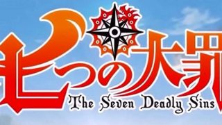 ハイキュー 最新刊の27巻は発売日いつ 内容は