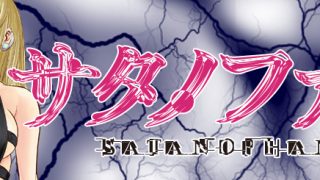 ワンピース 最新刊単行本巻発売その表紙は誰 今なら予約が間に合う